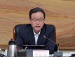 重庆市检察院召开意识形态工作领导小组2020年第一次会议 - 检察