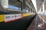 ​慢火车的“春天” - 重庆晨网