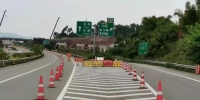 注意！重庆三环永川双凤互通明起将交通管制 - 重庆晨网