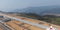 航拍仙女山机场：跑道铺设中 航站楼已封顶 - 重庆晨网