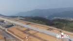 航拍仙女山机场：跑道铺设中 航站楼已封顶 - 重庆晨网