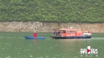 三峡水库坝前水位跌至159.12米 巫山调移船舶航行标志确保安全 - 重庆晨网