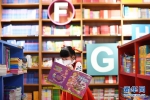 （文化）（5）重庆：开展读书月系列活动 营造全民阅读氛围 - 新华网