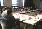 重庆市通信管理局组织重庆市5G+工业互联网座谈会 - 通信管理局