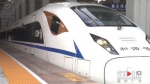 “五一”假期 西南铁路加开旅客列车38对 - 重庆晨网