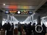 站台上的乘客(4550544)-20200501094144_副本.jpg - 重庆晨网