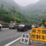G65巴南主线站车辆排队3公里 已开始限流管制 - 重庆晨网