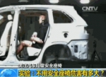 五一假期第一天，4名司机因同一件事“遭起”！ - 重庆晨网
