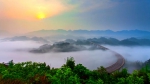 火爆摄影圈的“重庆牛背山” 现在更美啦 - 重庆晨网