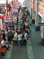 5月8日起 万州到重庆大学城客运班线开通 - 重庆晨网