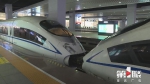 重庆火车站明天将迎返程高峰，预计发送旅客10万人 - 重庆晨网