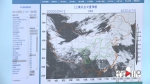 重庆主城何时入夏？8天前 - 重庆晨网