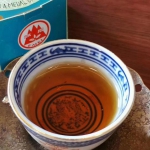 还有多少老茶客，记得重庆沱茶的光辉岁月？ - 重庆晨网