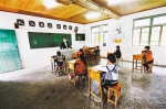 三位老师18名学生 山村“微小学”复课啦 - 重庆晨网