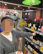 女子超市“连买带偷”作案8次 警察上门时一脸诧异：怎么找到我的？ - 重庆晨网