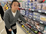 女子超市“连买带偷”作案8次 警察上门时一脸诧异：怎么找到我的？ - 重庆晨网