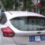 违法停车口罩遮挡号牌 汽车“没病”驾驶员要受处罚 - 重庆晨网
