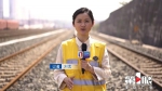 重庆铁路枢纽“三级物流网”加速形成 - 重庆晨网