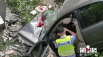 小轿车失控冲下5米高堡坎 车上四人不同程度受伤 - 重庆晨网