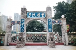 重庆有个观音桥，观音桥有个院子，院子收藏了整座重庆城 - 重庆晨网