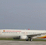 巫山机场货运站开通 - 重庆晨网
