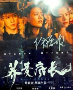 原来这么多电影大片，都在重庆取景 - 重庆晨网