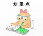 b43f0bb280da9c7c6a2a0d7cb54c4dfe.gif - 重庆晨网