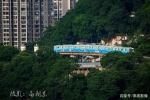 这座单轨车站，将8D重庆的景色“一网打尽” - 重庆晨网
