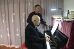 99岁抗战老兵自弹自唱《在松花江上》！在江津，他有4000名学生 - 重庆晨网