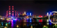 重庆夜景再升级 主城区“两江四岸”打造“(4677596)-20200529100702.jpg - 重庆晨网