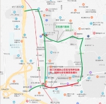5月31日至6月30日 沙坪坝双碑嘉陵街限制通行 - 重庆晨网