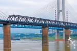 重庆有座已退役的长江大桥 可拍出情深深雨濛濛的感觉 - 重庆晨网
