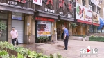 重庆中心城区70条街道 年内全面推广“门前三包” - 重庆晨网