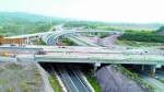 永泸高速永川段土建即将完工 预计年内通车 - 重庆晨网
