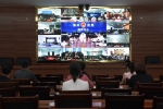 2020年重庆市地震系统工作会议顺利召开 - 地震局