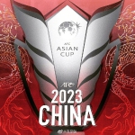 重庆成立2023年亚足联中国亚洲杯重庆赛区筹委会 - 重庆晨网