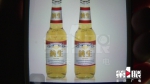 纯生风味啤酒 涉嫌误导消费者被下架 - 重庆晨网