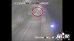 惊险！司机驶入隧道“失明” 高速追尾撞飞前车 - 重庆晨网