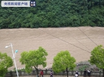 重庆云阳县、江津区发布洪水橙色和黄色预警 - 重庆晨网