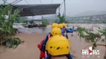 重庆“6·11”洪涝灾害最新消息：1人死亡 6人失踪 30万人受灾 - 重庆晨网