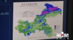 注意！重庆东部地区强降雨还将持续 - 重庆晨网