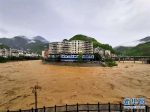（环境）（1）重庆巫溪出现暴雨天气过程 - 新华网