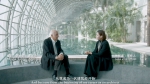 纪录片《摩西·萨夫迪：从建筑的另一个维度寻找未来》全球首发 揭秘重庆来福士建造背后的故事 - 重庆晨网