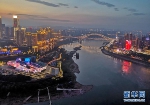 在“城市之眼”打开重庆最美夜景 - 重庆晨网
