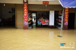 无人机直击：重庆酉阳遭受暴雨袭击 多个乡镇受灾 - 重庆晨网