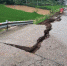 万州一县道路面塌方 交通中断正在抢修 - 重庆晨网