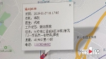 重庆二级以上公立医院和乡镇卫生院 全部纳入“120急救” - 重庆晨网