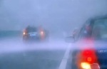 强降雨将至！重庆交巡警发布驾车出行安全提示 - 重庆晨网