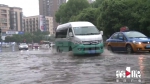 小心大雨后路面积水 已有车辆熄火无法通行 - 重庆晨网