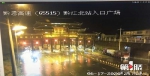 暴雨来袭 黔江所有高速路口实施交通管制 - 重庆晨网